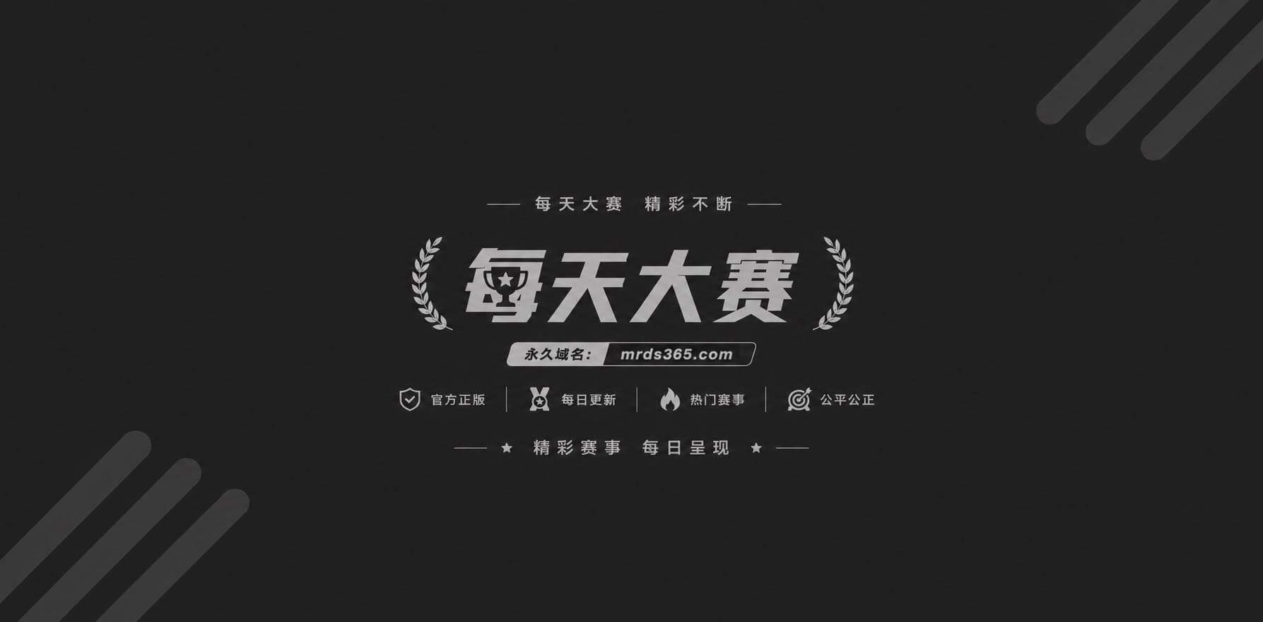 快手反差网红 齐聚一相关图片1